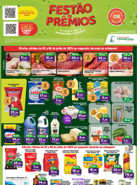 uploads/offers/20250702/1751464784_9ec09ff9573759a23059.jpg