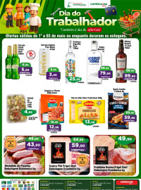 uploads/offers/20260429/1777492375_3694c1ee38a8be63d734.jpg
