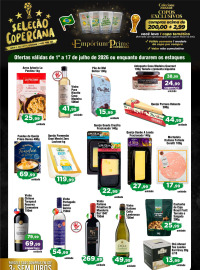 uploads/offers/20260624/1782331398_04b9813f76ac018cb3cd.jpg