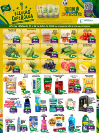 uploads/offers/20260717/1784318720_eb625fa4e75488694479.jpg